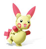 Mega Construx - Pokémon - Figurine Posipi
