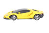 Braha - Lamborghini Centenario - Yellow