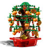 LEGO Money Tree - Lunar New Year Building Toy - Kids Chinese Culture Learning and Educational Toy - 40648