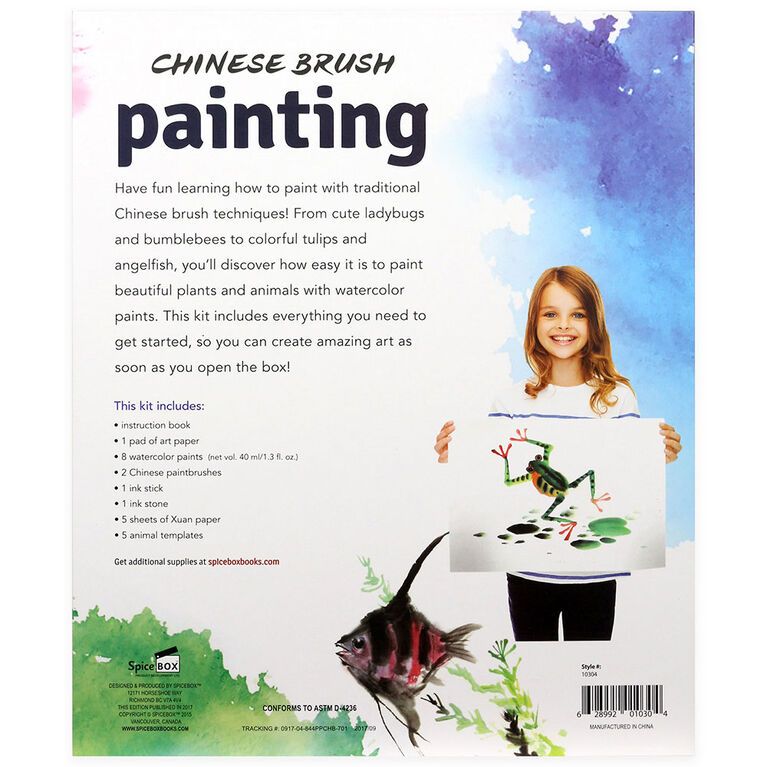 SpiceBox Children's Art Kits Petit Picasso Chinese Brush Painting - English Edition