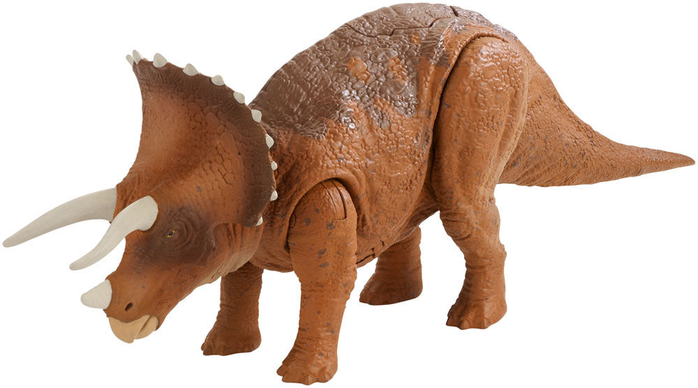 Triceratops toys deals r us