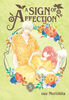 A Sign of Affection 5 - English Edition
