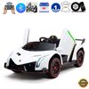 KidsVip 12V Lamborghini Veneno W/RC- White
