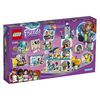 LEGO Friends Le centre de sauvetage du phare 41380