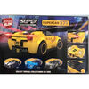 Dragon Blok: Super Champions Series - Supercar S71
