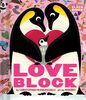 Loveblock - English Edition