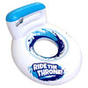 Ride the Throne Swim Ring