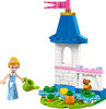 LEGO ǀ Disney Cinderella's Mini Garden Castle - Princess Toy for Kids - 30695