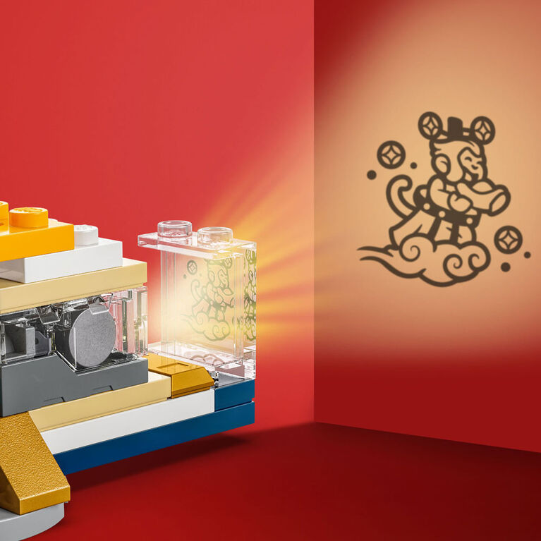LEGO Spring Festival Trotting Lantern - Learning and Educational Building - Chinese Festival Toy - 80116