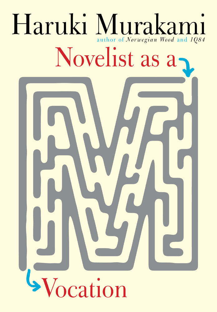 Novelist as a Vocation - English Edition