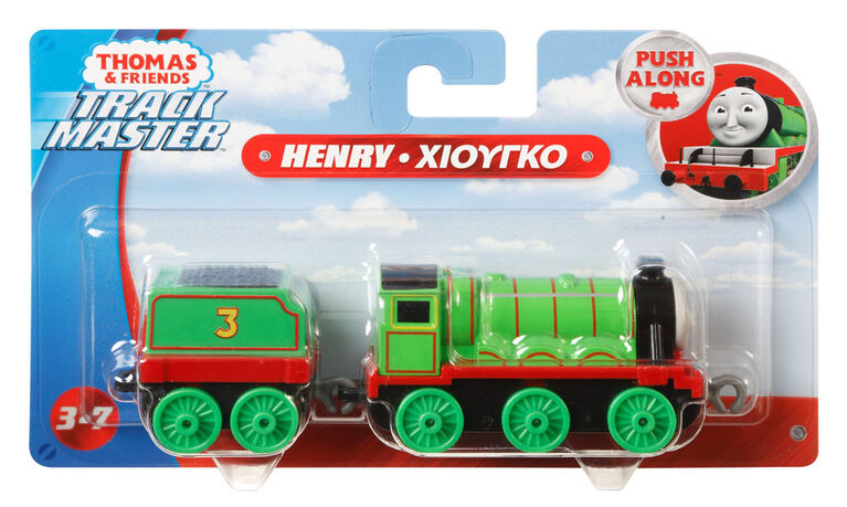 Thomas