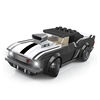 Dragon Blok: Super Champions Series - Supercar S80