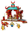 LEGO Minions - Minions Kung Fu Battle 75550 (310 pieces)