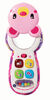 Peek-a-Bear Baby Phone (Pink) - English Edition