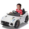 KidsVip 12V Kids & Toddlers Jaguar F Type Ride On Car w/Remote Control - White