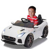 KidsVip 12V Enfants et Tout-Petits Jaguar F Type Edition Voiture Eléctrique avec Commande à Distance - Blanc