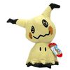 Pokémon - Peluche de 20 cm (8 pol) - Mimikyu.