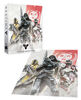 Destiny "Guardian Fireteam" 1000 Piece Puzzle
