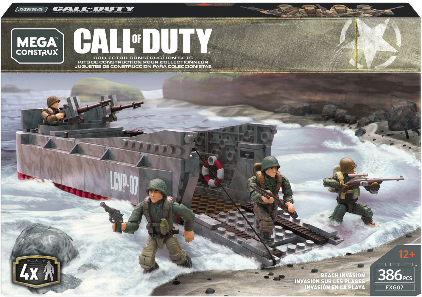 call of duty toys r us