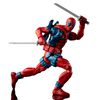 Marvel Legends Series Deadpool, Marvel Comics Uncanny X-Men Retro Collectible 6 Inch Action Figure - English Edition