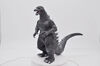 Monsterverse: Godzilla Toho Classic 11'' - Godzilla (2004)