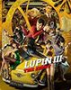 Lupin III: The First