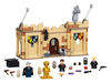 LEGO Harry Potter Hogwarts: First Flying Lesson 76395 - R Exclusive (264 pieces)