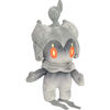 Pokémon 8" Plush -  Marshadow