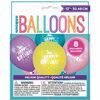 Unicorn 12" Ballons, 8un - Édition anglaise