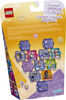 LEGO Friends Emma's Play Cube 41404