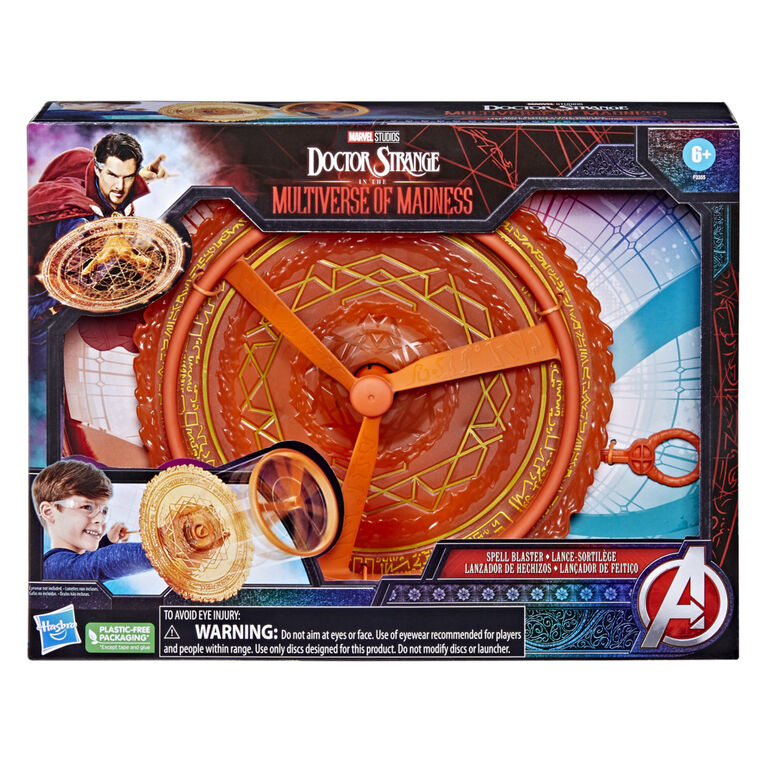 Marvel Doctor Strange in the Multiverse of Madness Lance-sortilège, lance-disque