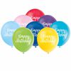 Script Happy Bday 12" Latex Balloons, 8 Pieces - English Edition