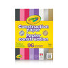 Crayola Construction Paper, 96 Count