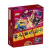LEGO Super Heroes Mighty Micros: Star-Lord vs. Nebula 76090