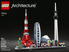 LEGO Architecture Tokyo 21051 (547 pieces)