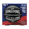 Youth Basketball Starter Kit - R Exclusive