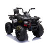 KidsVip 24V Kids and Toddlers Titan Ride On Quad/ATV w/Rubber Wheels - Black - English Edition