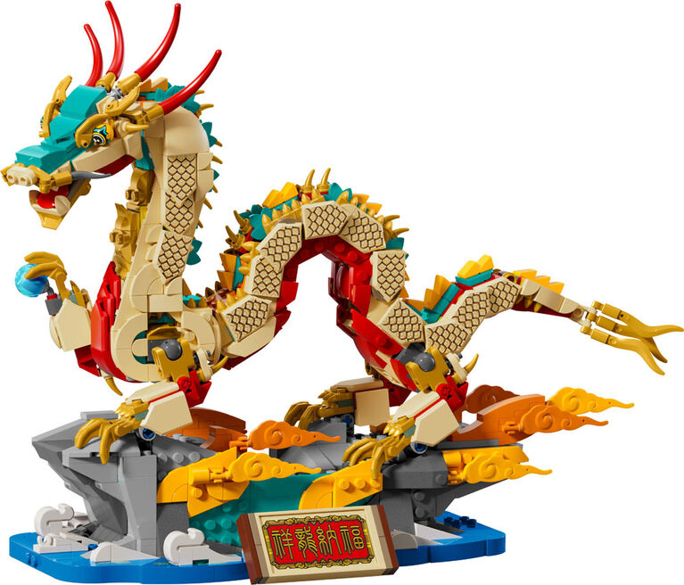 LEGO Festival du printemps Le dragon auspicieux Jouet 80112