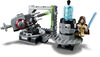 LEGO Star Wars  Death Star Cannon 75246