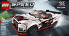 LEGO Speed Champions Nissan GT-R NISMO 76896 (298 pieces)