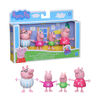 Peppa Pig Peppa's Adventures Peppa's Family Bedtime Figure 4-Pack Toy