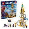 LEGO DREAMZzz La tour du marchand de sable 71477