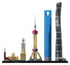 LEGO Architecture Shanghai 21039