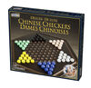 Pavilion - Deluxe Chinese Checkers