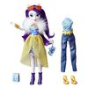 My Little Pony Equestria Girls So Many Styles Rarity - R Exclusive