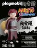 Playmobil - Gaara