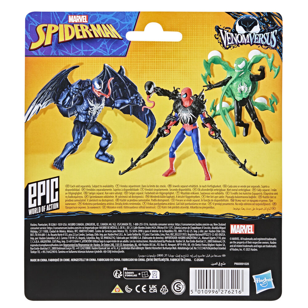 Marvel Spider-Man VenomVersus Epic World of Action Deluxe Figure