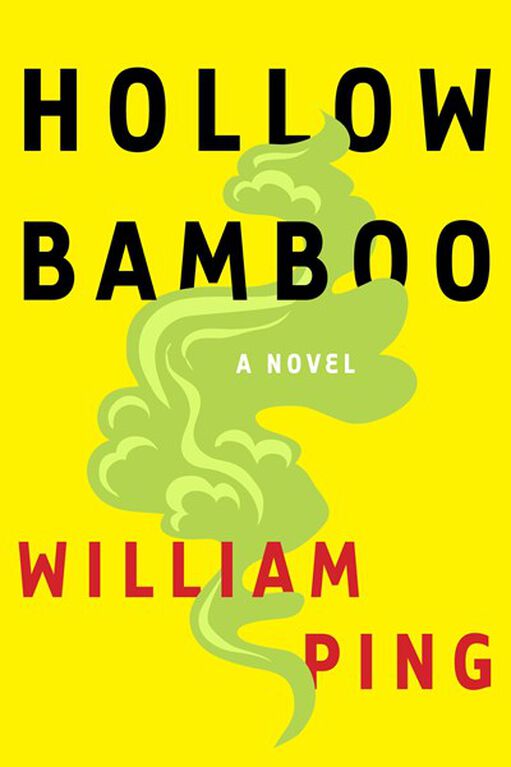 Hollow Bamboo - English Edition