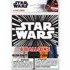 Star Wars 12" Latex Balloons 8 pieces