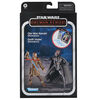 Star Wars The Vintage Collection Obi-Wan Kenobi (Showdown) & Darth Vader (Showdown) 3.75 Inch Action Figures 2-Pack